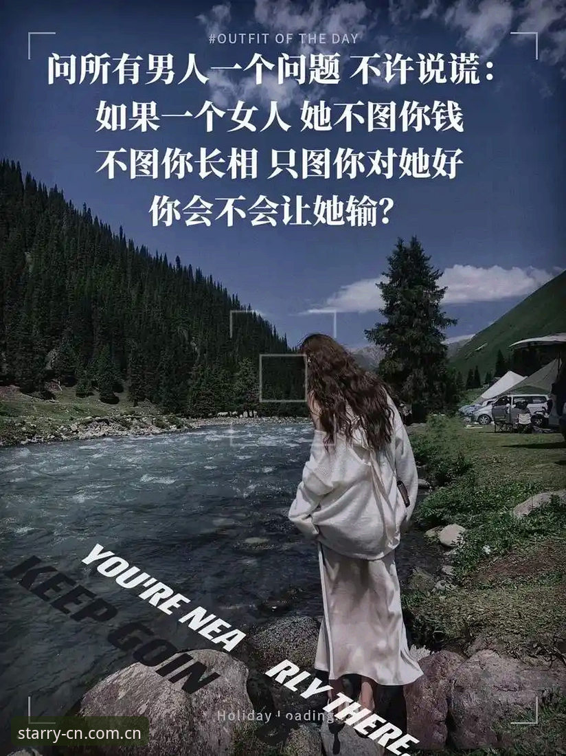 星空纪念版官网苹果版使用教程：5个你肯定要问的问题，一次说清楚