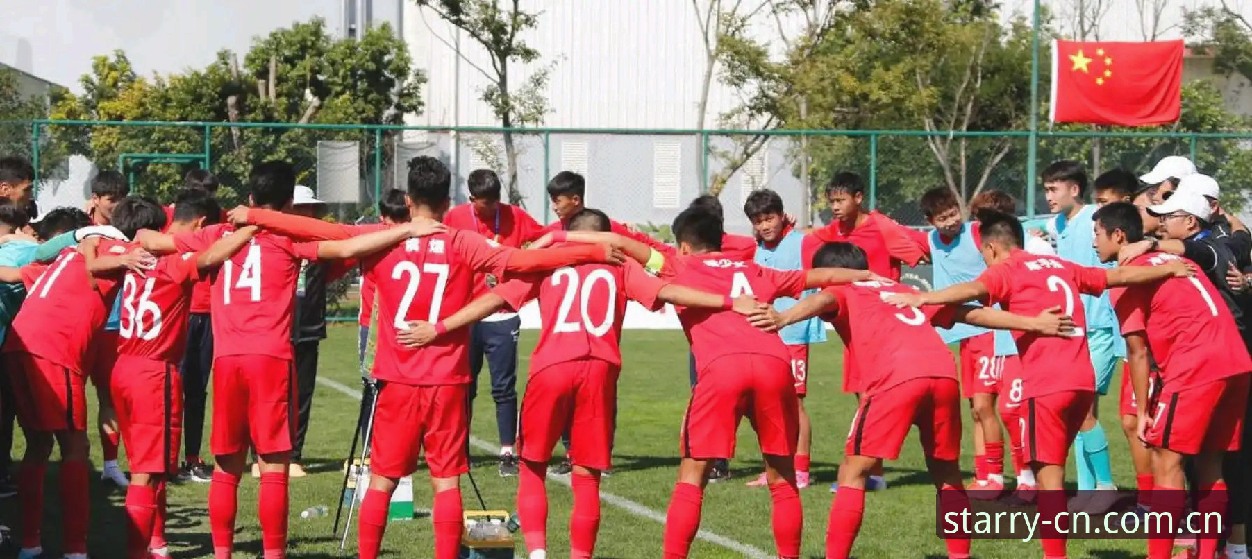 U19国足0-3完败突尼斯：土伦杯数据全复盘——星空体育平台深度评测