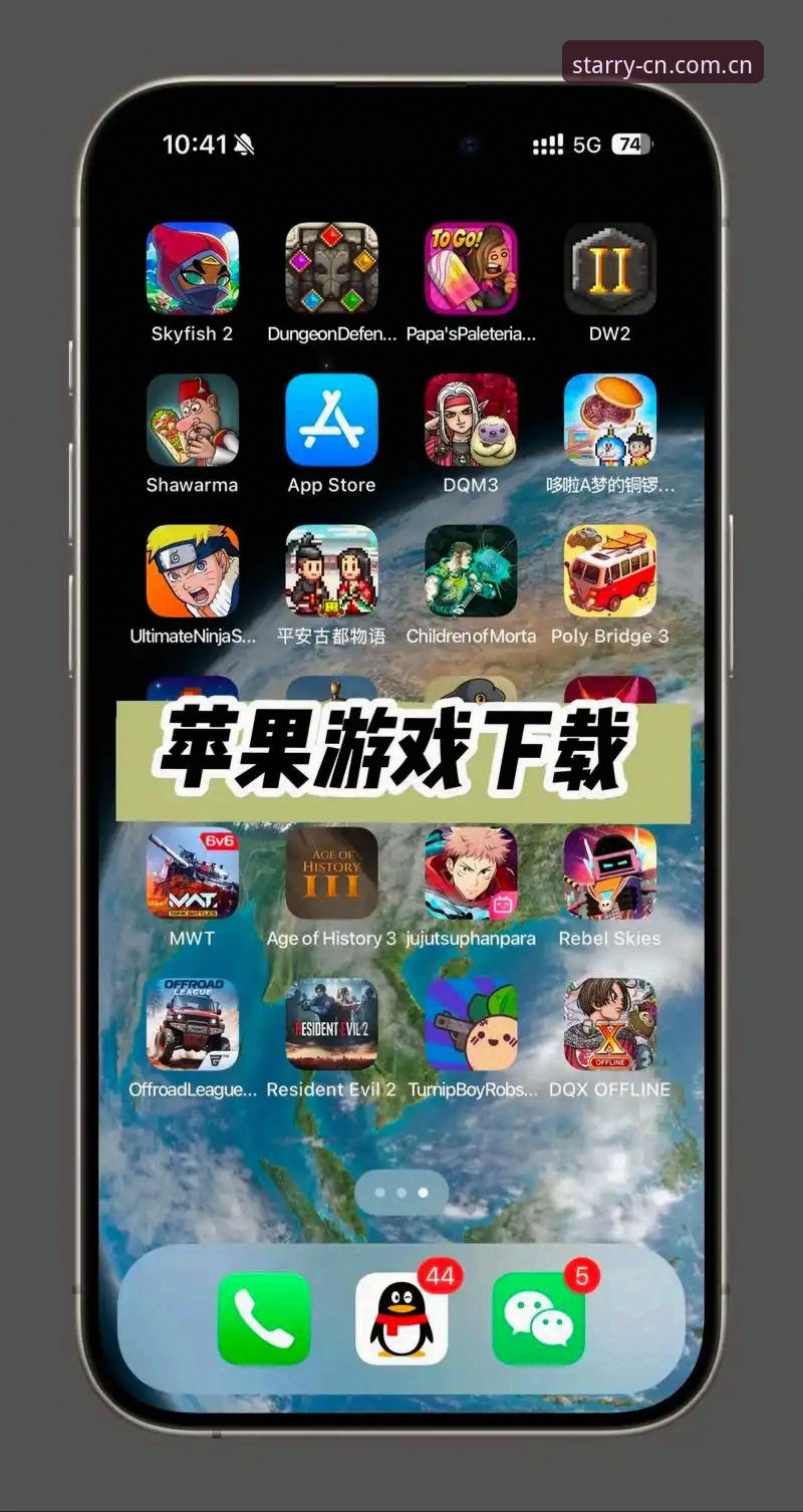 纪念版官网苹果版iOS vs 安卓版：谁更值得体育迷下载？